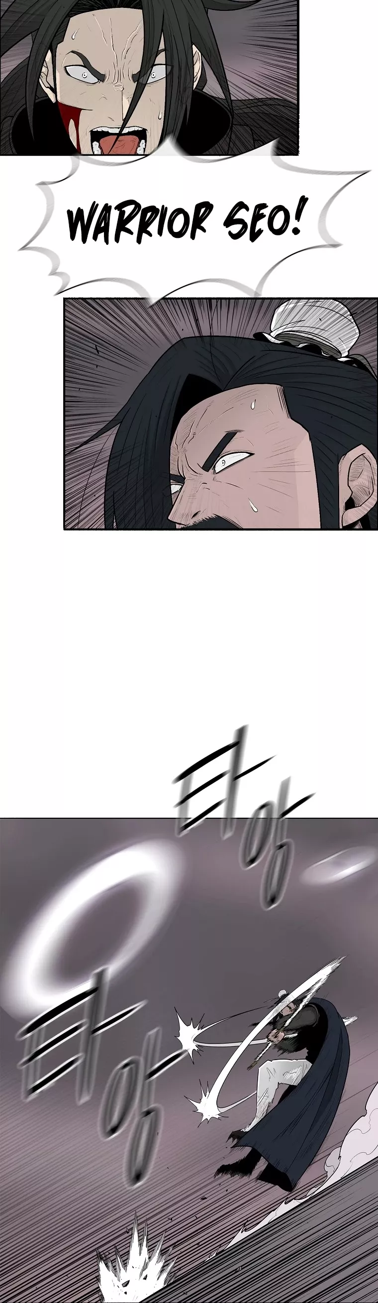 Legend of the Northern Blade, chapter 115, image 22
