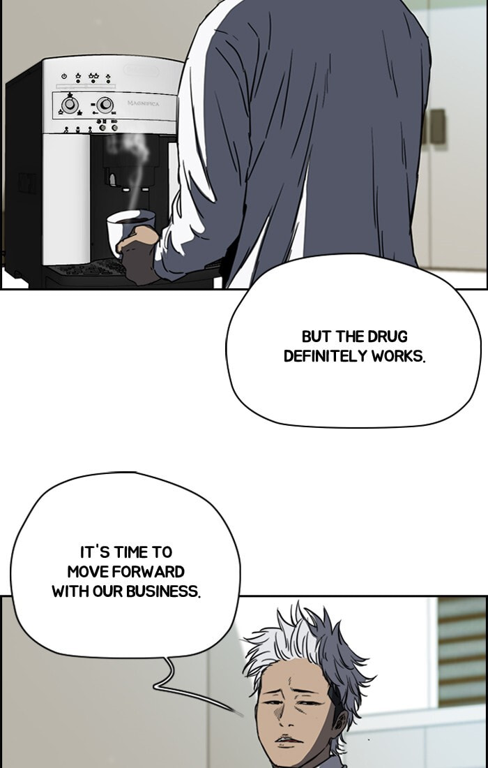 Wind Breaker, chapter 192, image 4