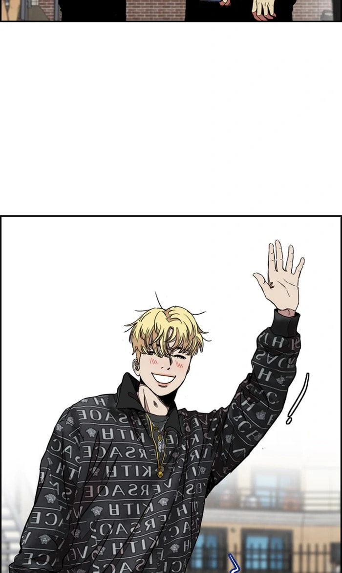 Wind Breaker, chapter 295, image 80