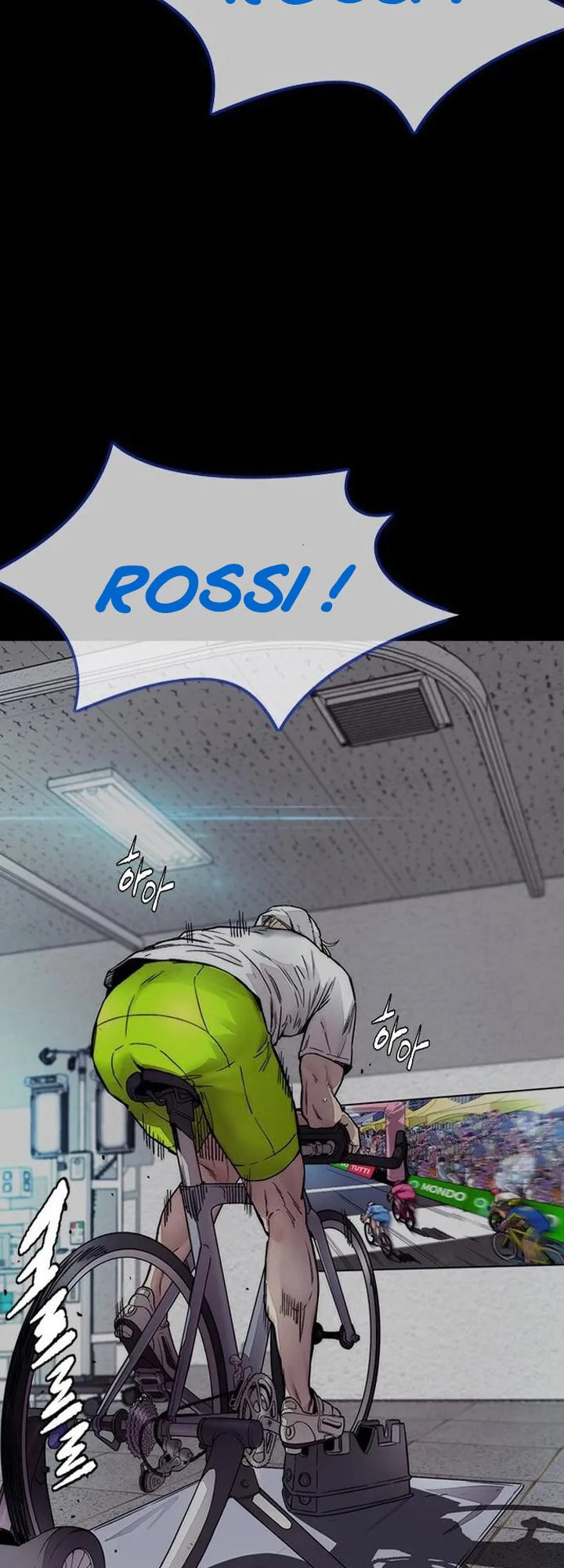 Wind Breaker, chapter 20, page 65