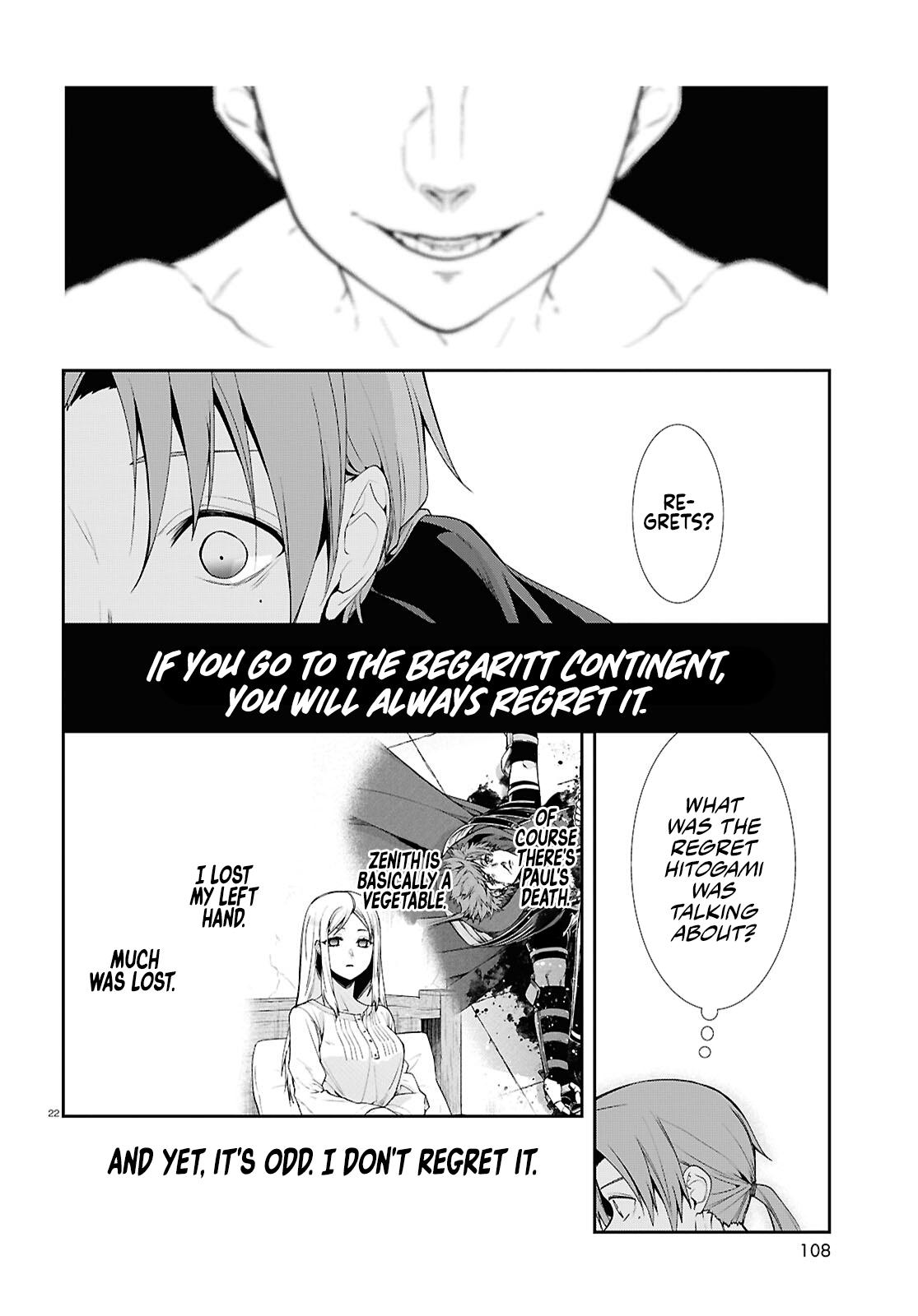 Mushoku Tensei: Jobless Reincarnation, chapter 115, image 22