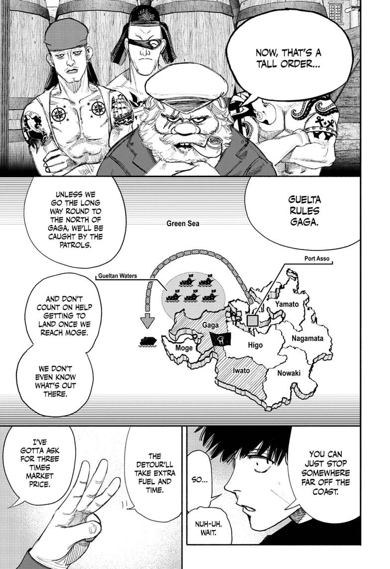 Choujin X, chapter 77.2, image 6