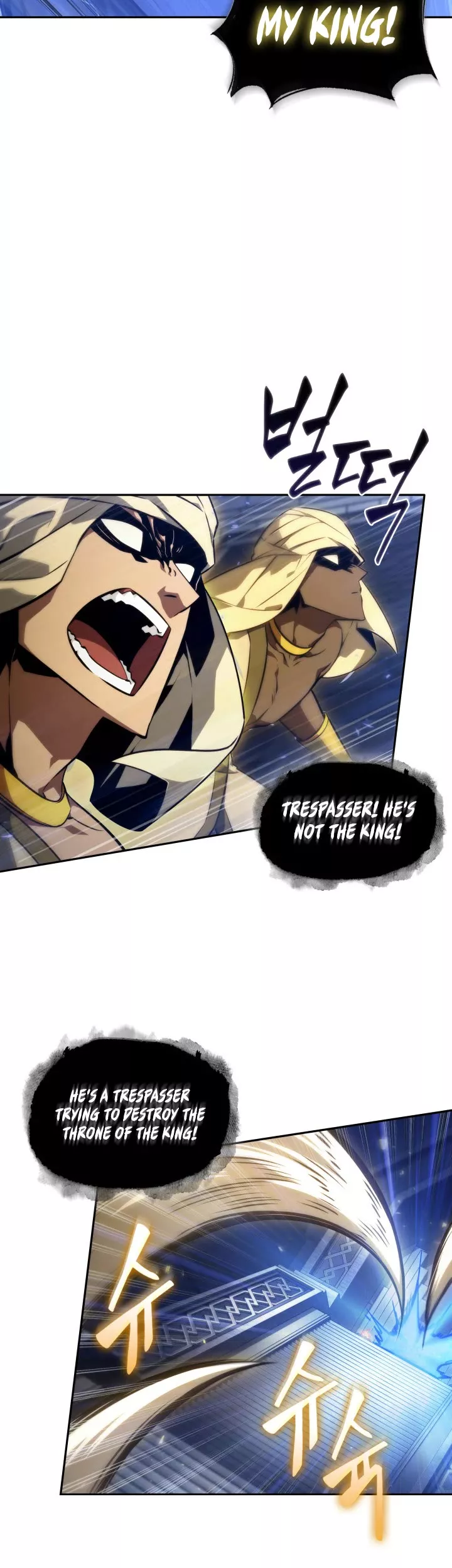 Tomb Raider King, chapter 393, image 30