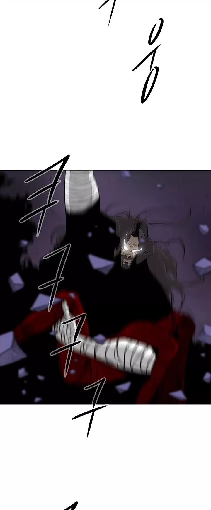 Legend of the Northern Blade, chapter 49, image 16