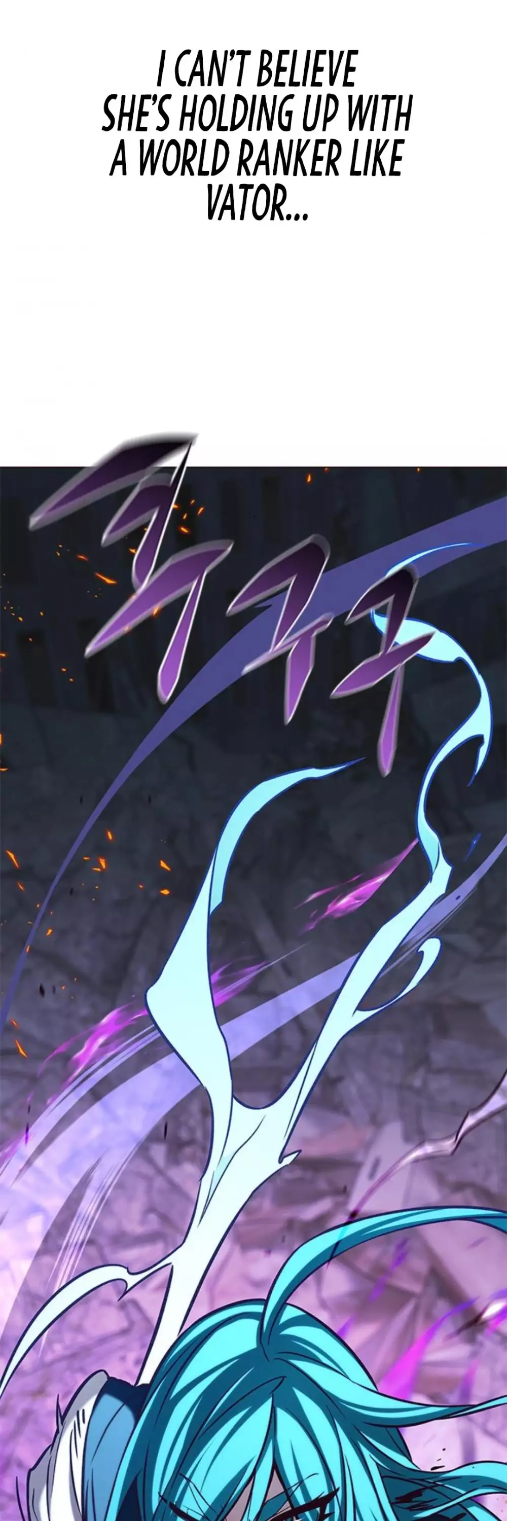 Eleceed, chapter 184, image 10