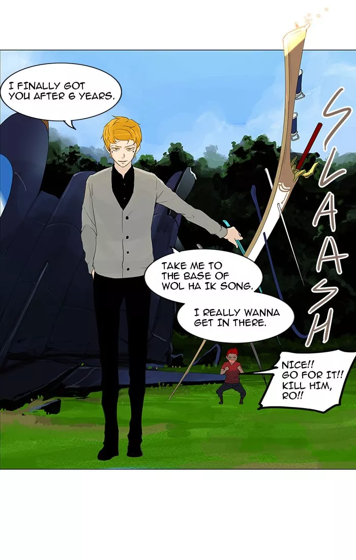 Tower of God, chapter 117, image 48