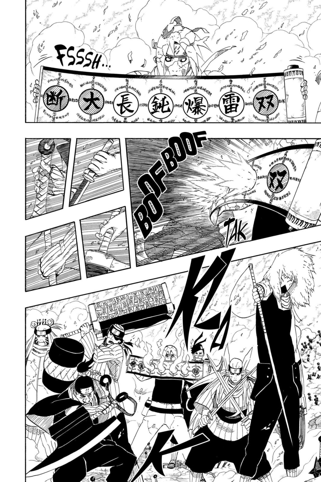 Naruto, chapter 523, image 6