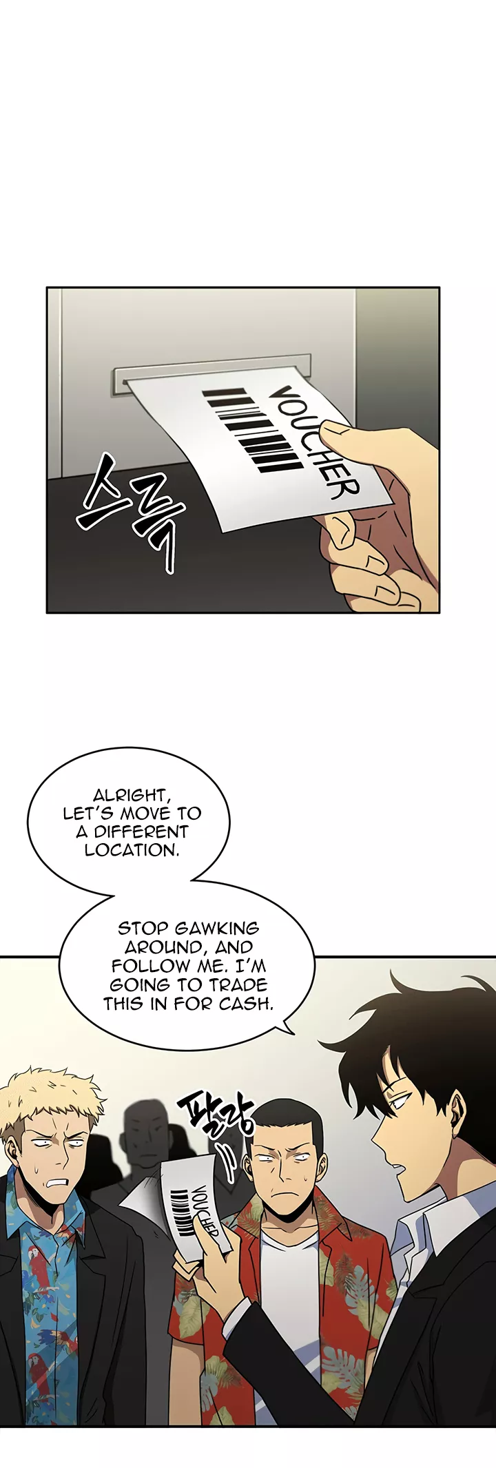 Tomb Raider King, chapter 15, image 6