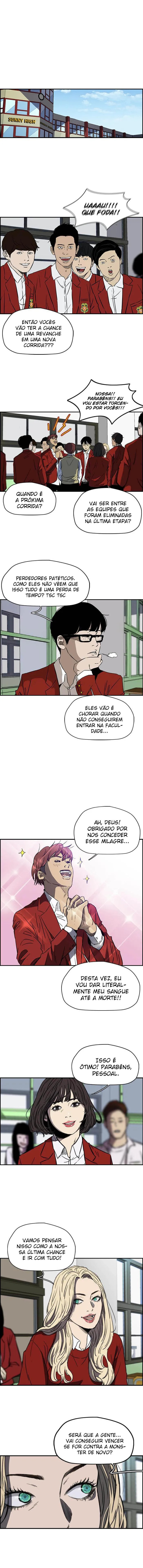 Wind Breaker, chapter 103, image 7