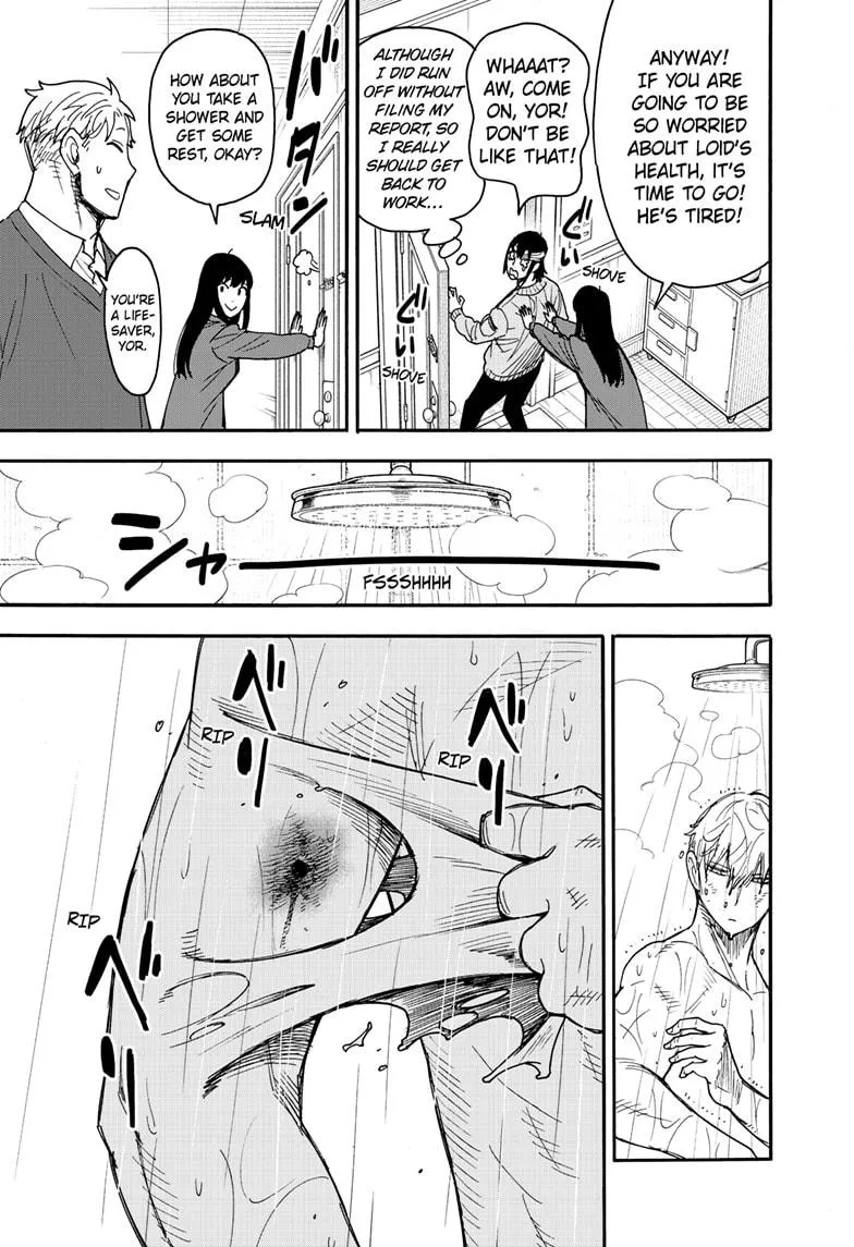 SPY x FAMILY, chapter 86, image 21