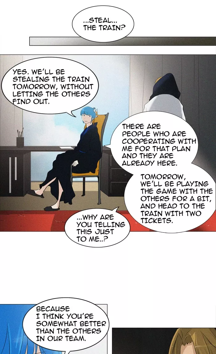 Tower of God, chapter 214, image 17