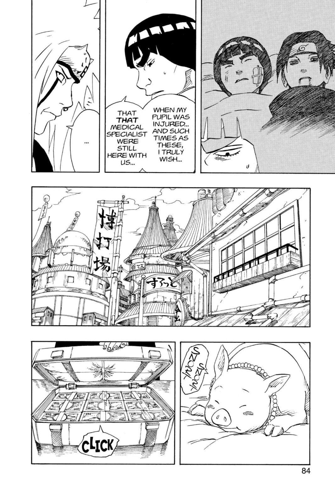 Naruto, chapter 148, image 18