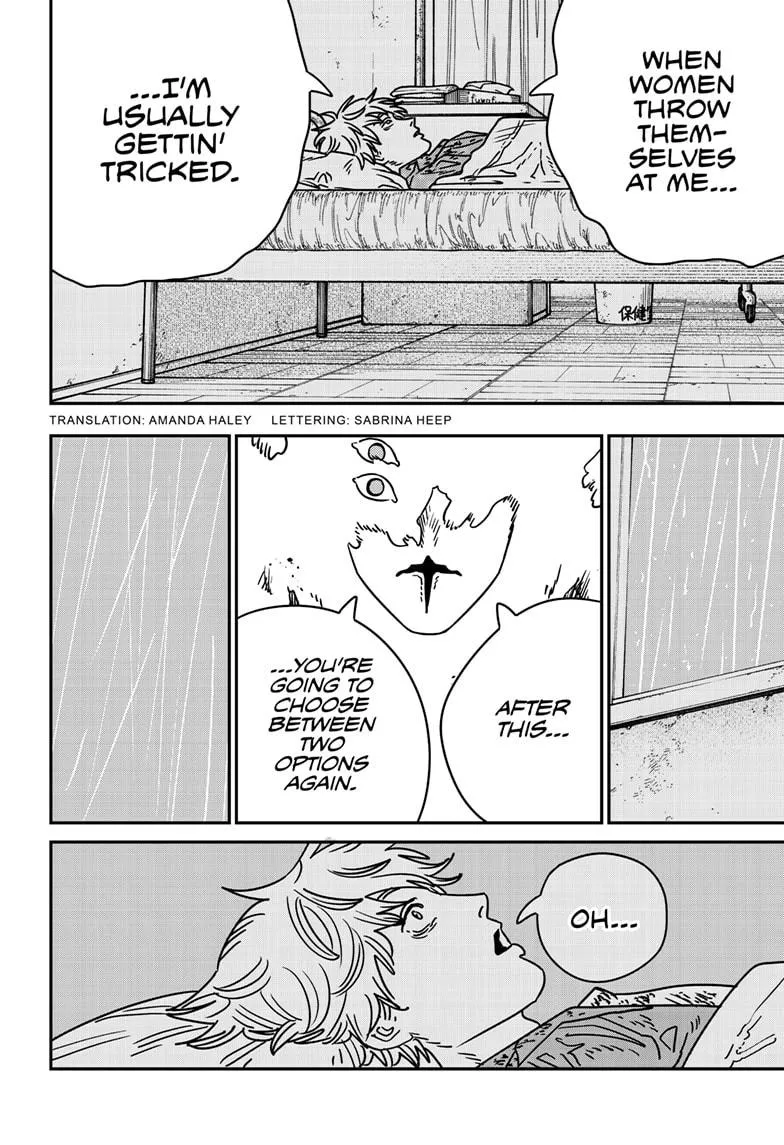 Chainsaw Man, chapter 213, image 2