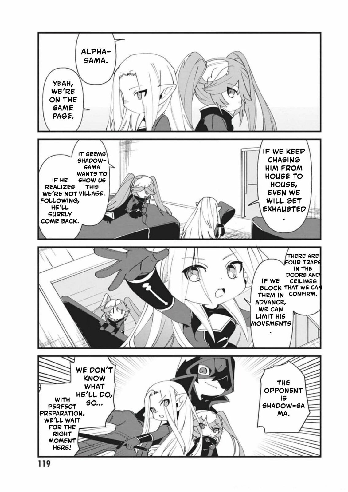 Kage no Jitsuryokusha ni Naritakute! Shadow Gaiden, chapter 37, page 10