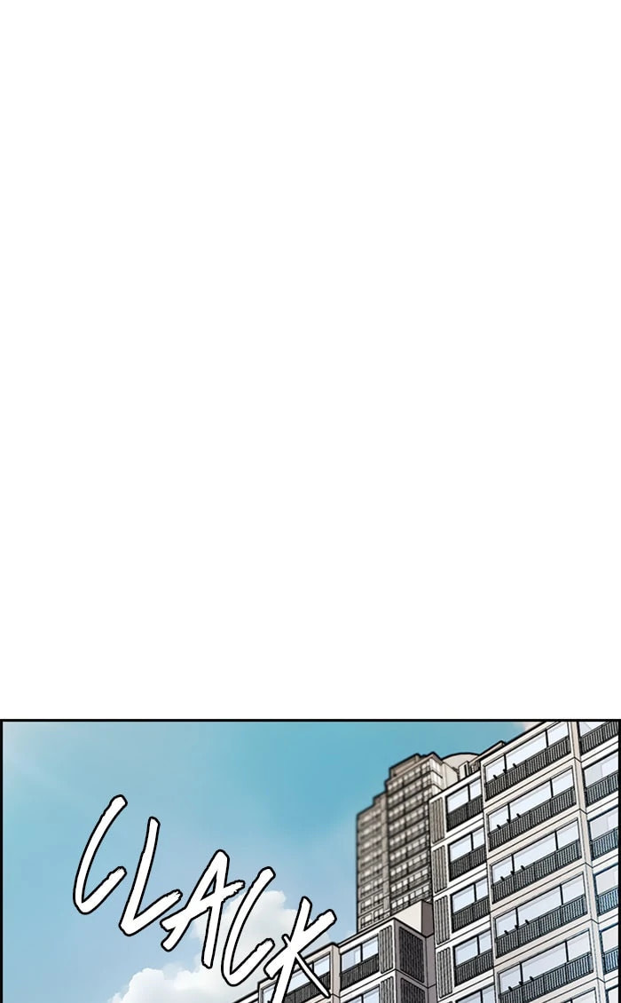 Wind Breaker, chapter 276, image 4