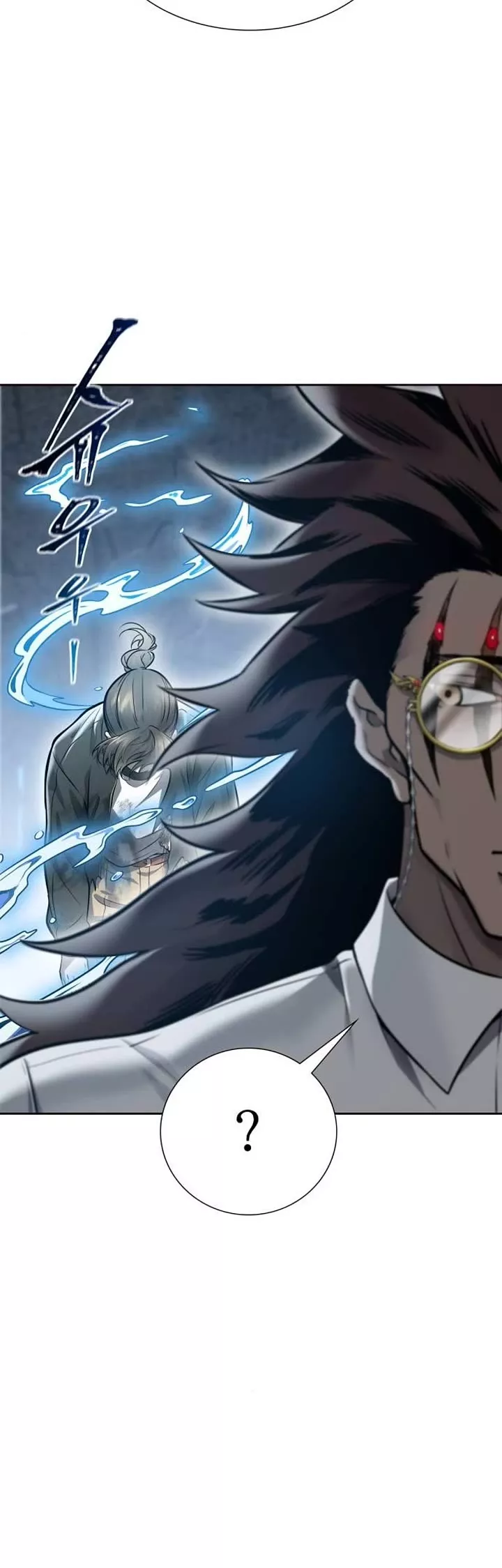 Tower of God, chapter 625, image 28