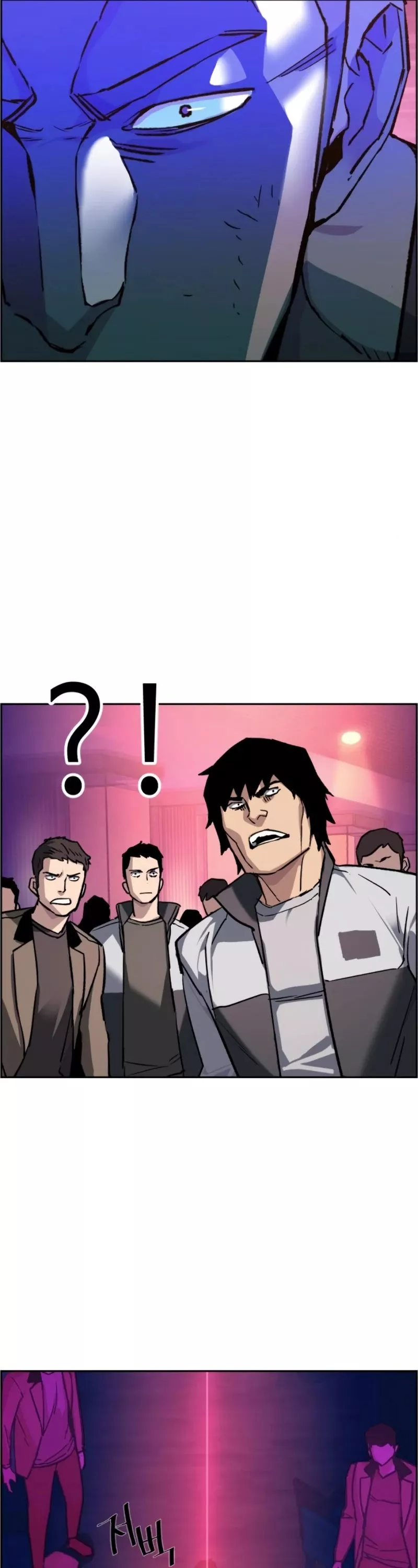 Teenage Mercenary, chapter 44, image 25