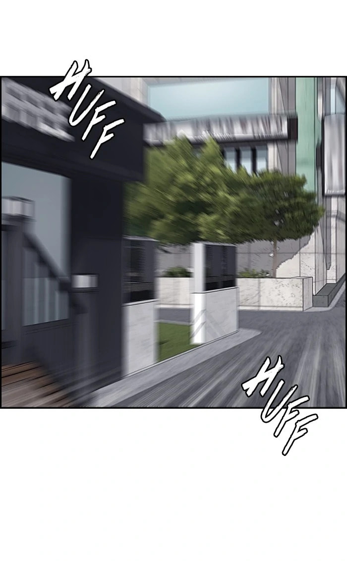 Wind Breaker, chapter 363, image 89