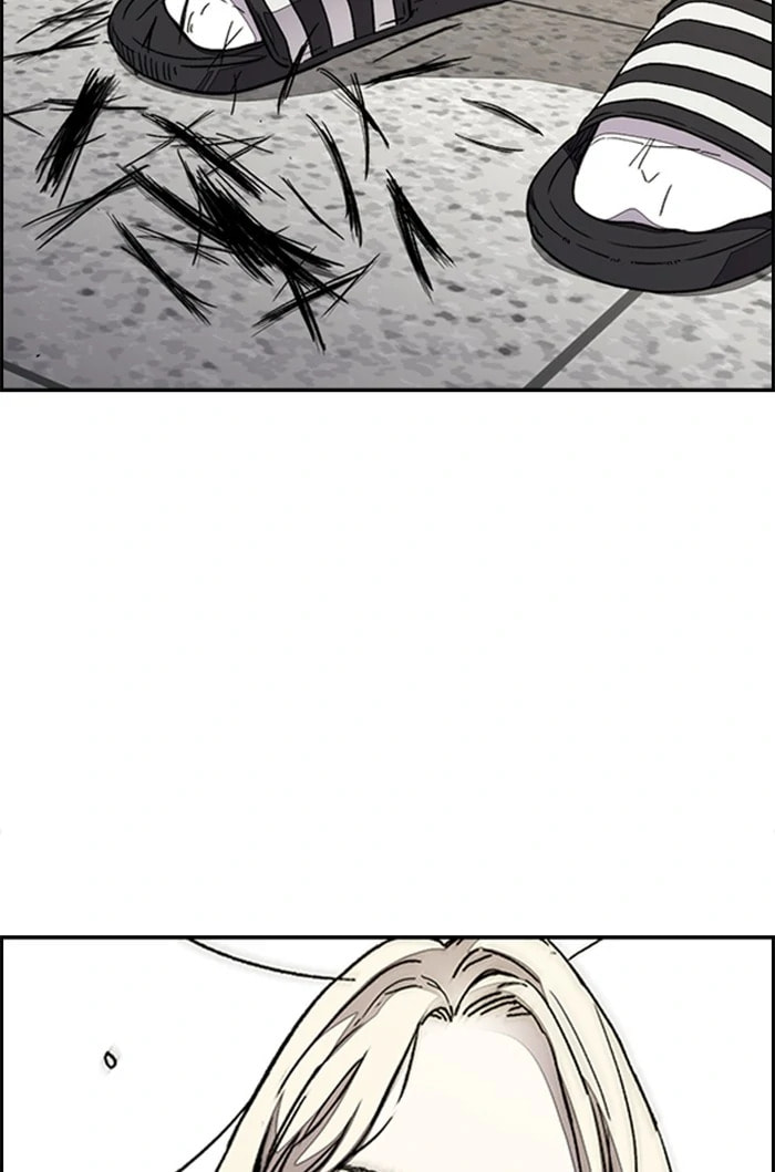 Wind Breaker, chapter 326, image 2