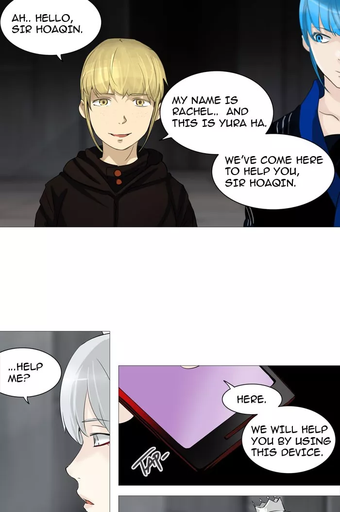 Tower of God, chapter 237, image 50