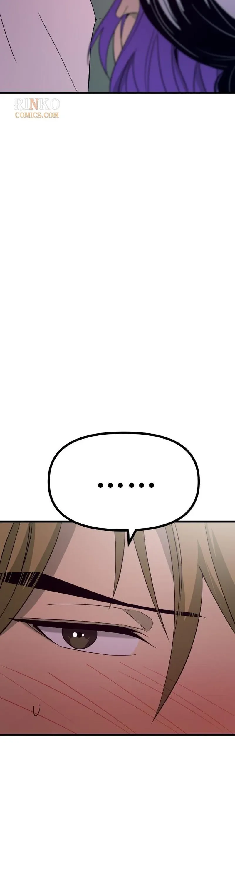 My Bias Gets on the Last Train, chapter 77, image 66