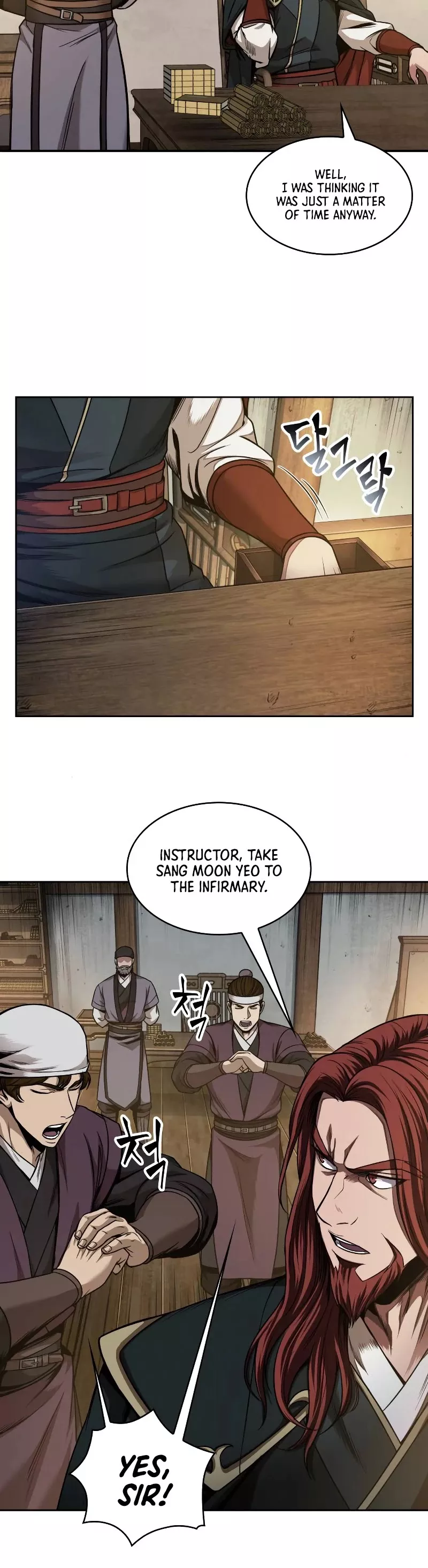 Nano Machine, chapter 67, image 33