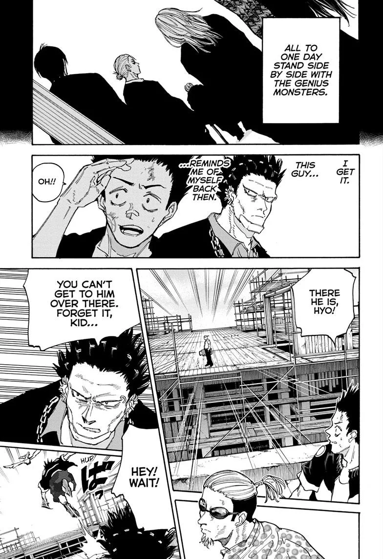 Sakamoto Days, chapter 123, image 13