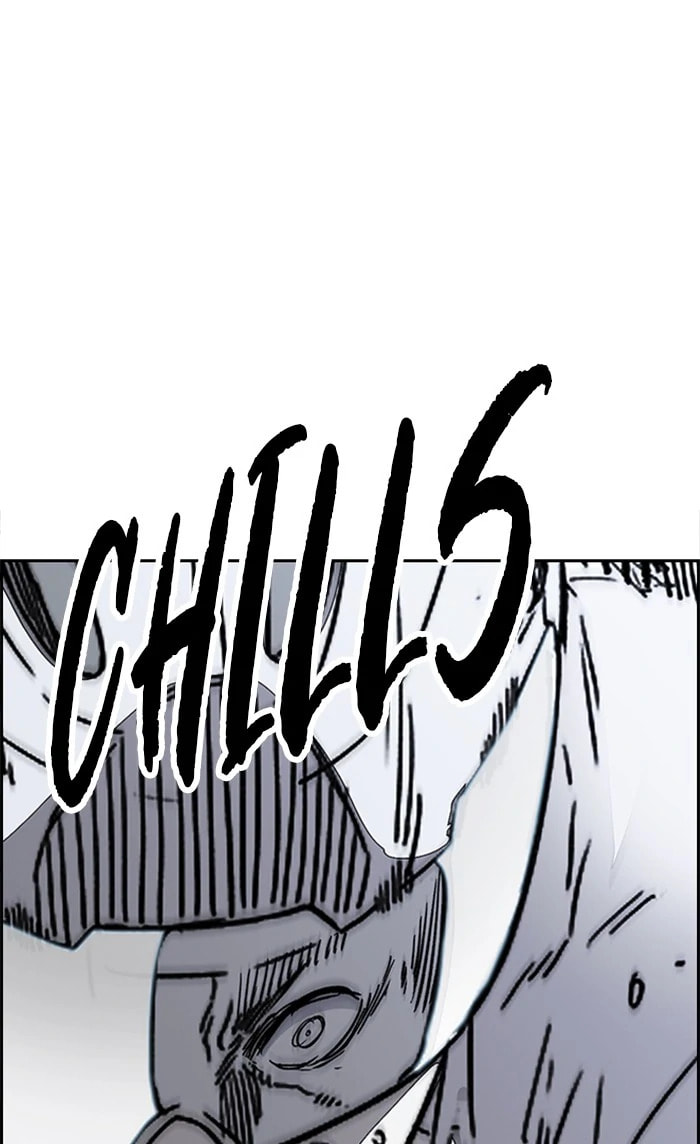 Wind Breaker, chapter 337, image 117