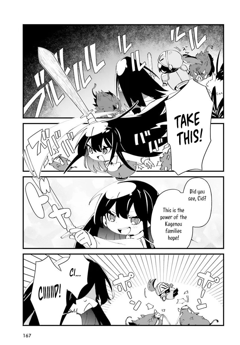 Kage no Jitsuryokusha ni Naritakute! Shadow Gaiden, chapter 49, page 13