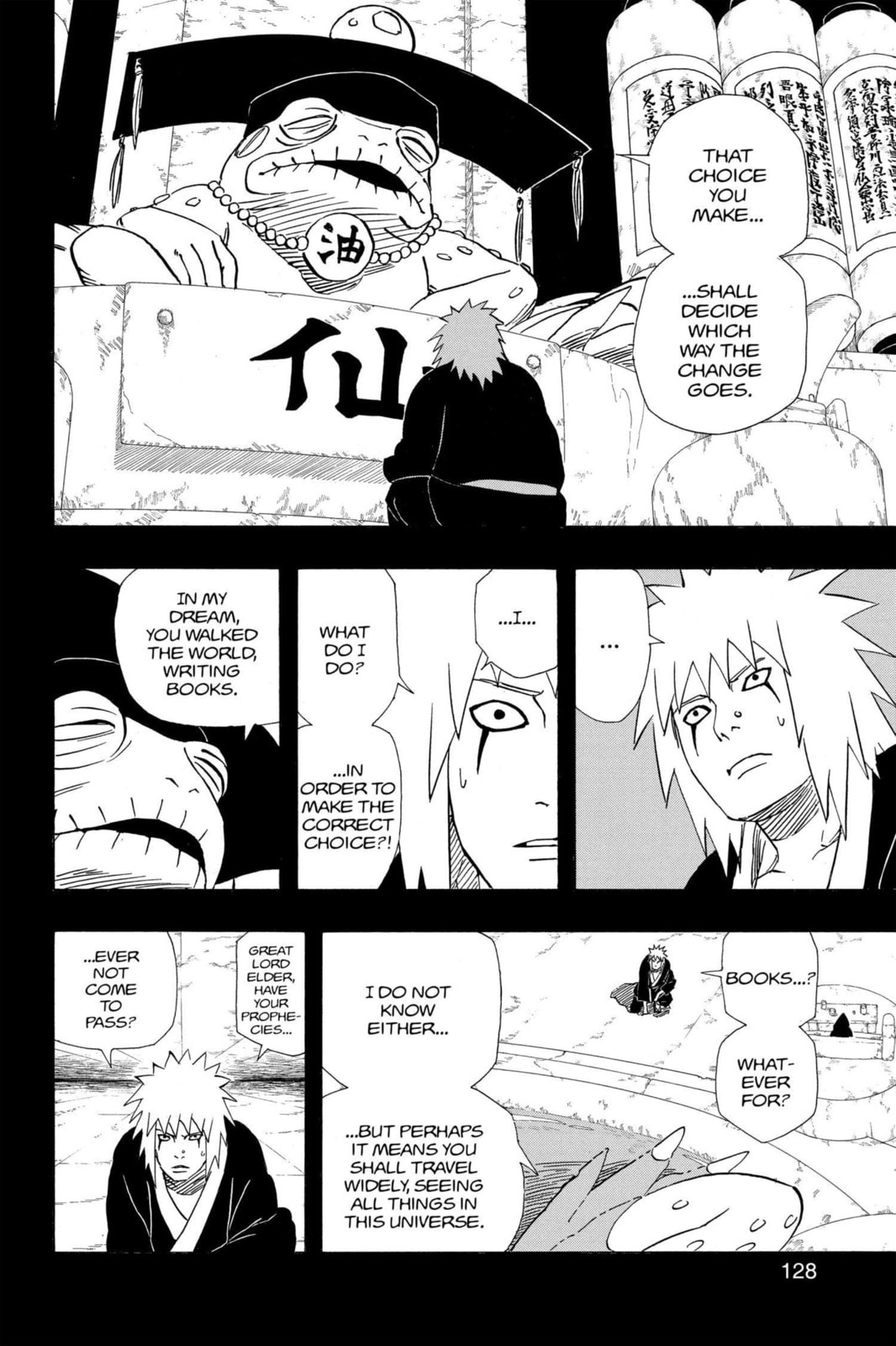 Naruto, chapter 376, image 14