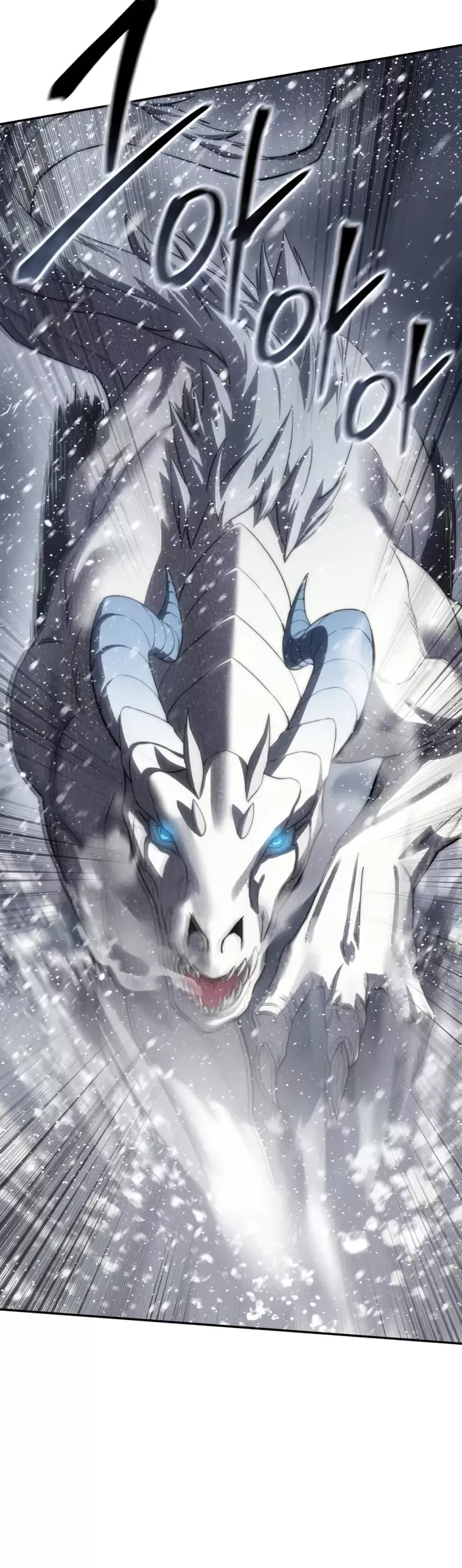 Star-Fostered Swordmaster, chapter 67, image 28
