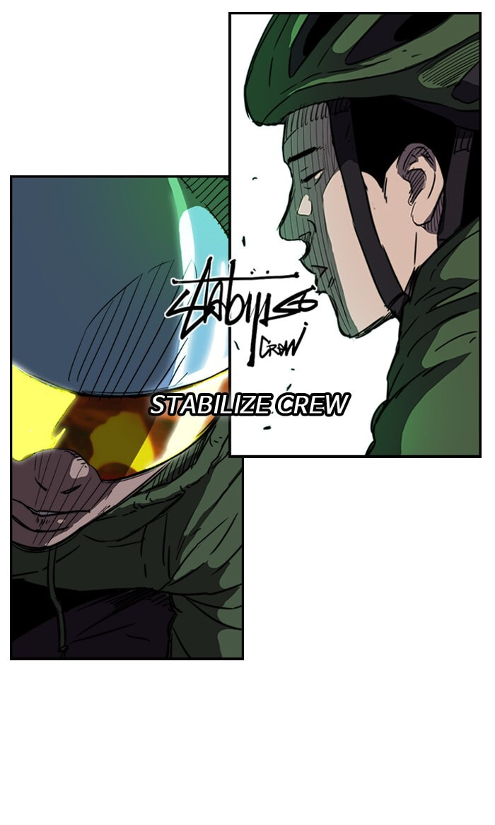 Wind Breaker, chapter 126, image 23