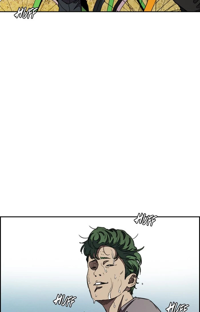 Wind Breaker, chapter 292, image 33