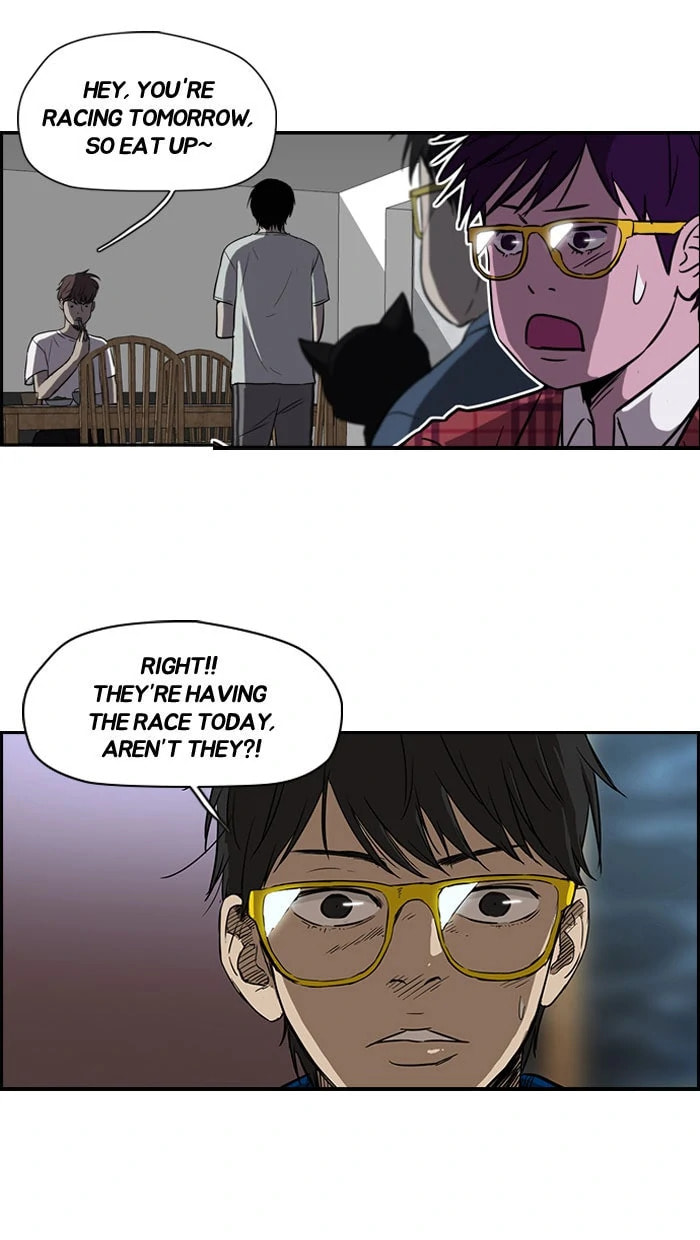 Wind Breaker, chapter 85, page 7