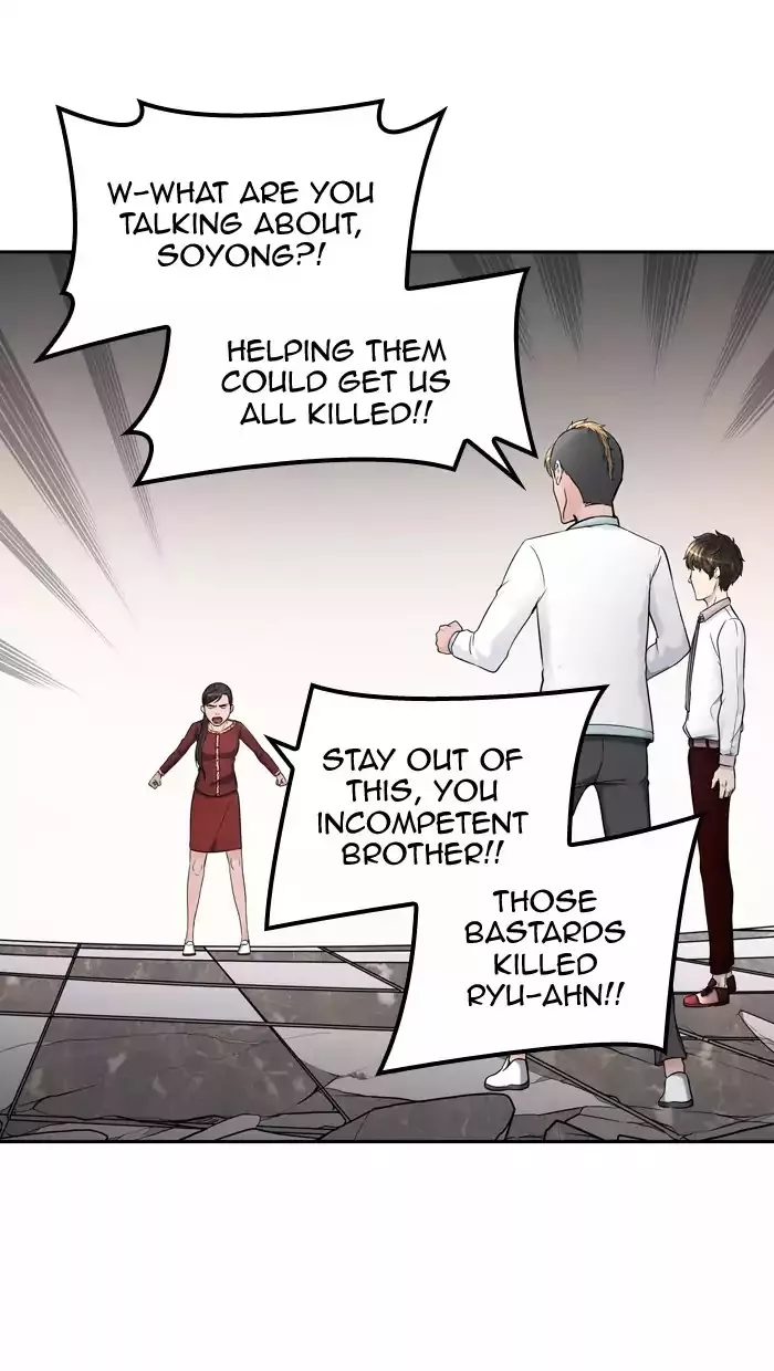 Tower of God, chapter 403, image 22