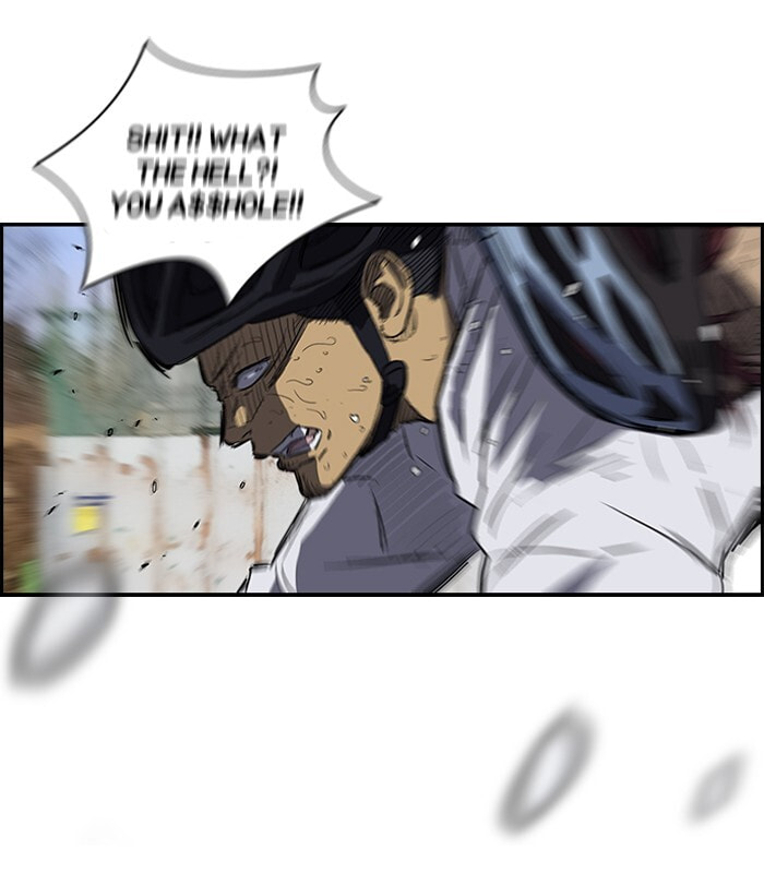 Wind Breaker, chapter 128, page 22