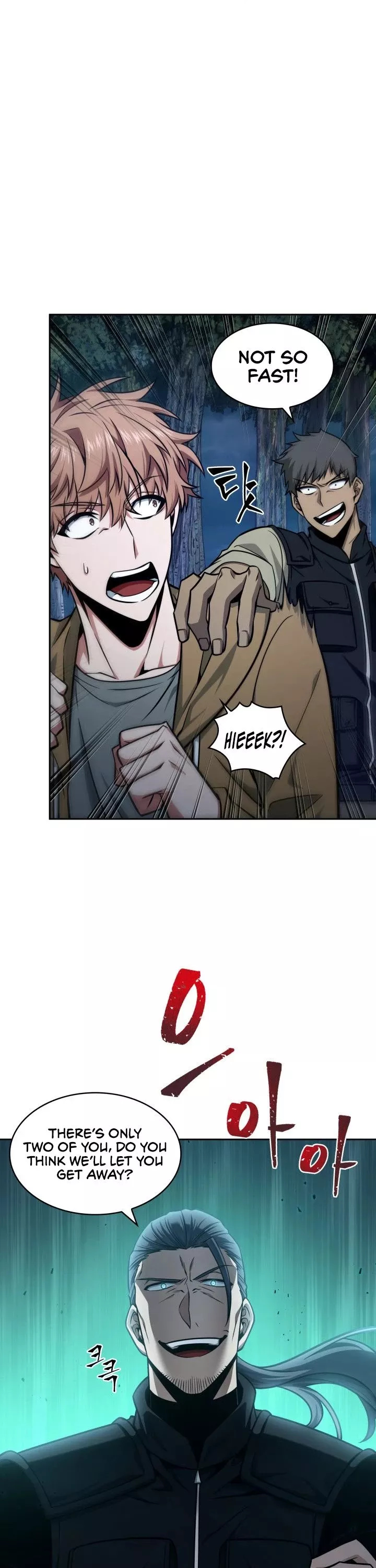 Tomb Raider King, chapter 331, image 17