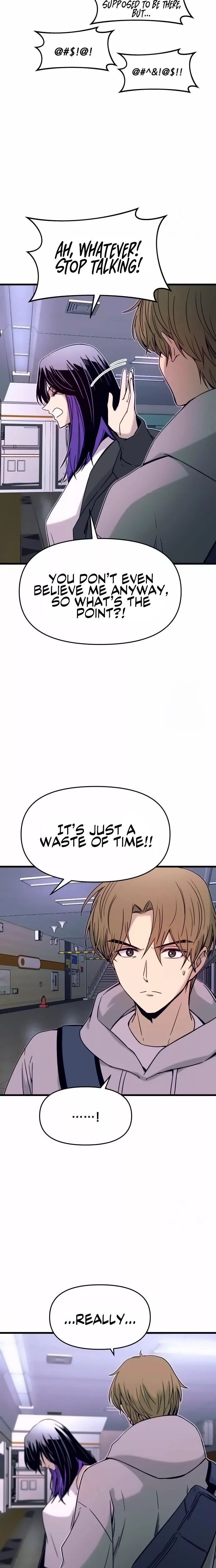 My Bias Gets on the Last Train, chapter 17, image 36