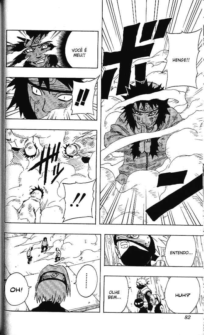 Naruto, chapter 76, image 16