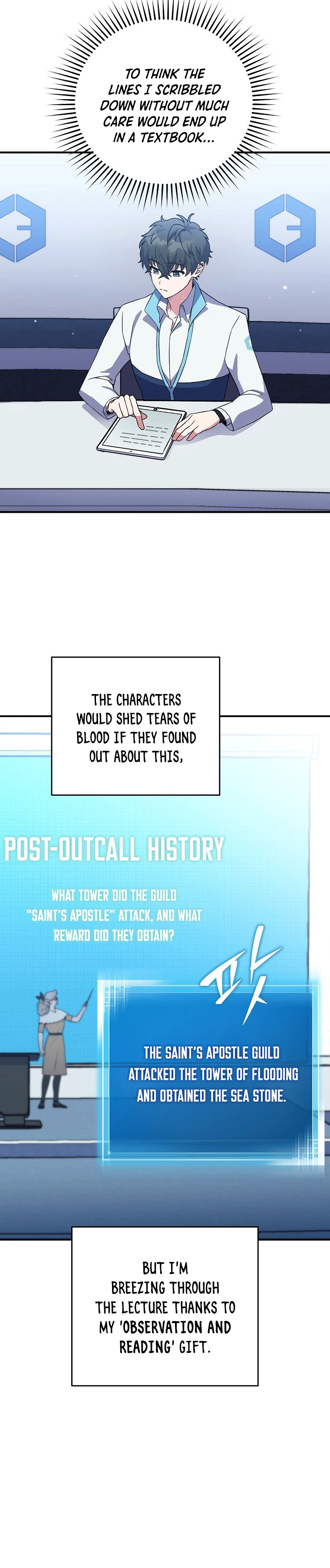 The Novel’s Extra, chapter 4, image 11