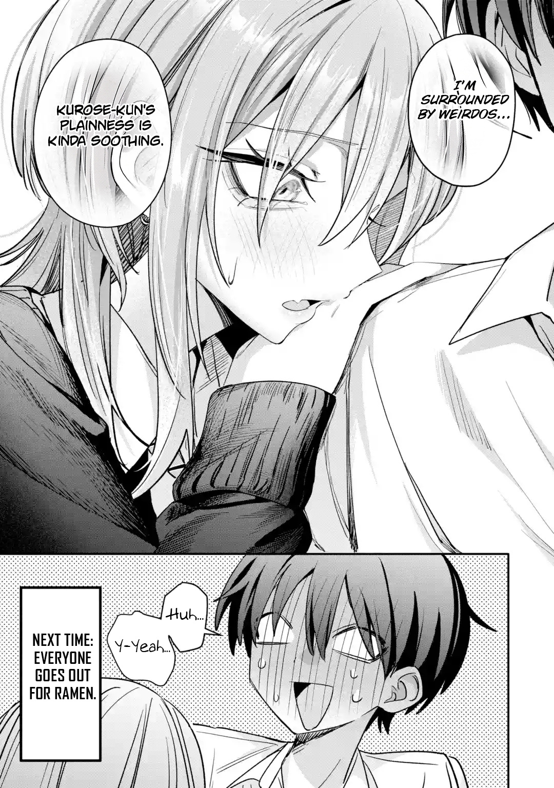 Haimiya-senpai wa Kowakute Kawaii, chapter 34, image 14