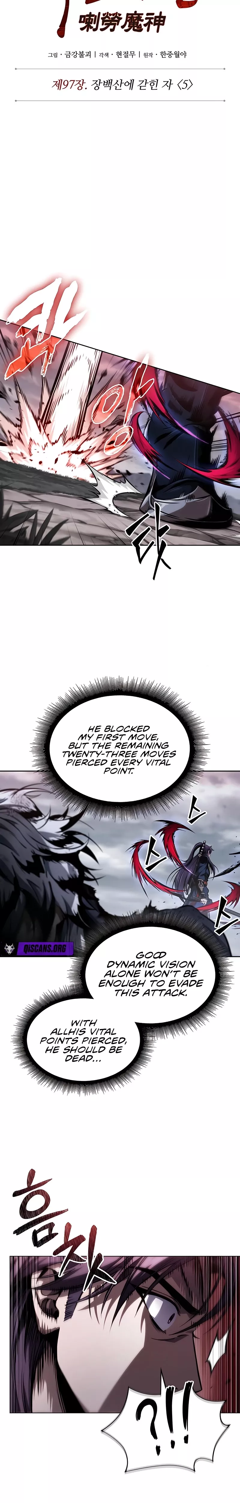 Nano Machine, chapter 297, image 11