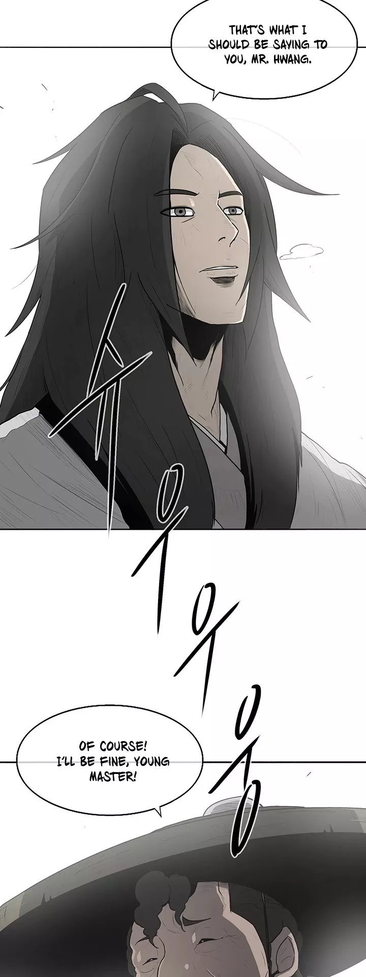 Legend of the Northern Blade, chapter 18, image 27