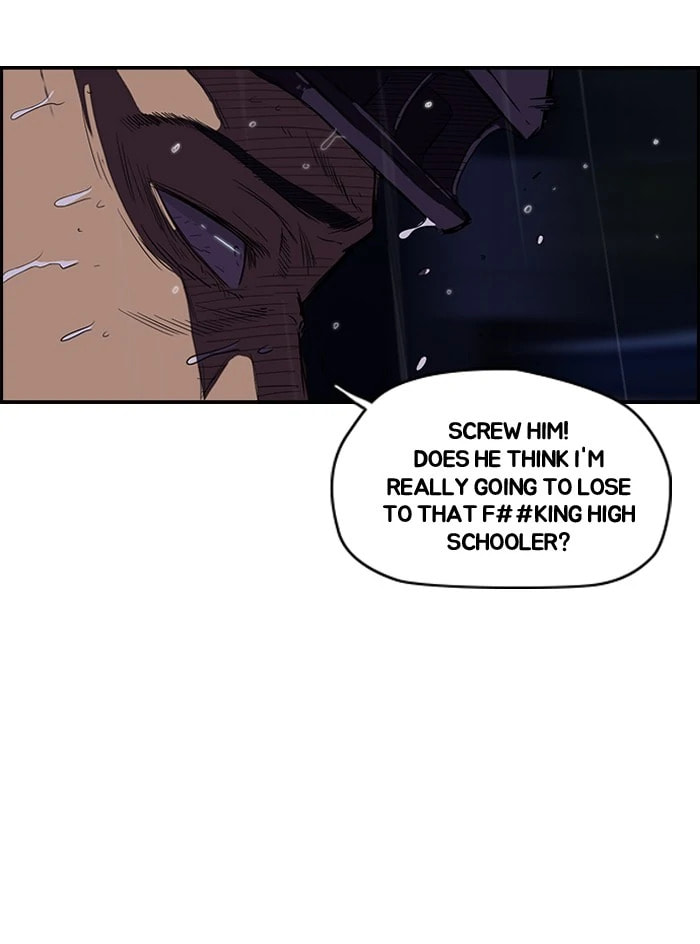 Wind Breaker, chapter 109, image 39