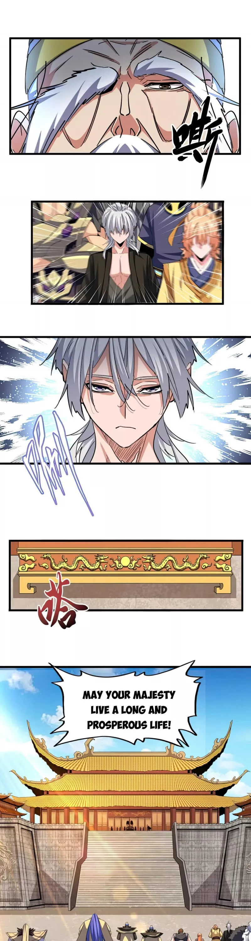 Magic Emperor, chapter 386, image 16