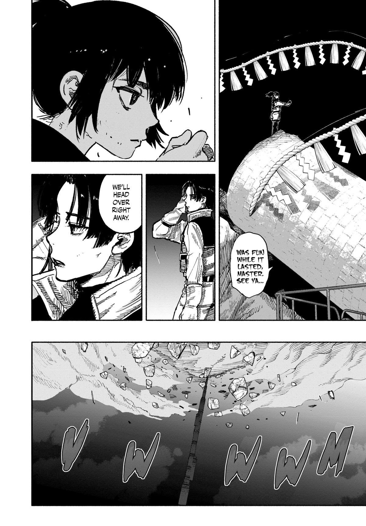 Choujin X, chapter 57, image 6