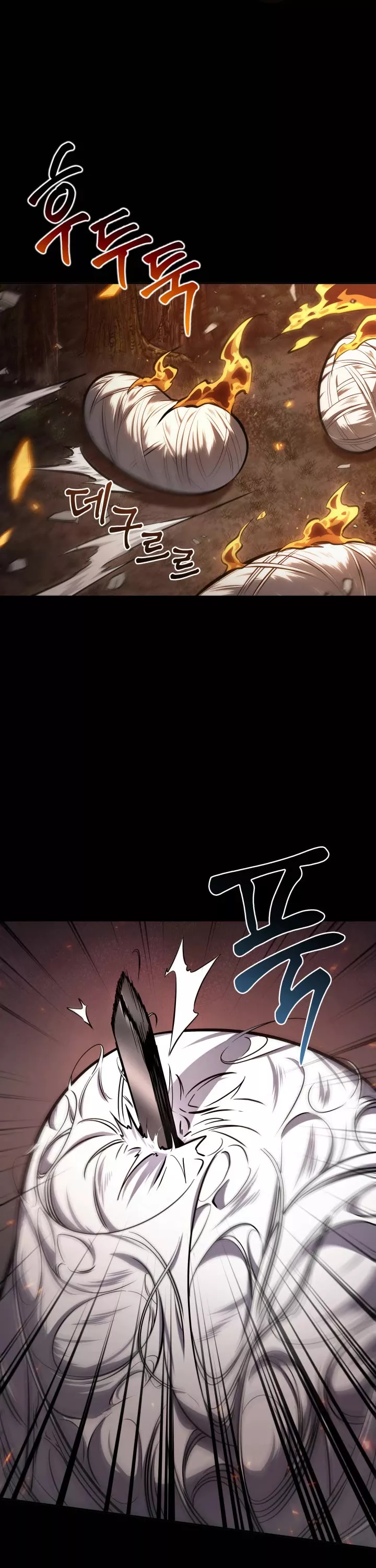 Tomb Raider King, chapter 385, image 17