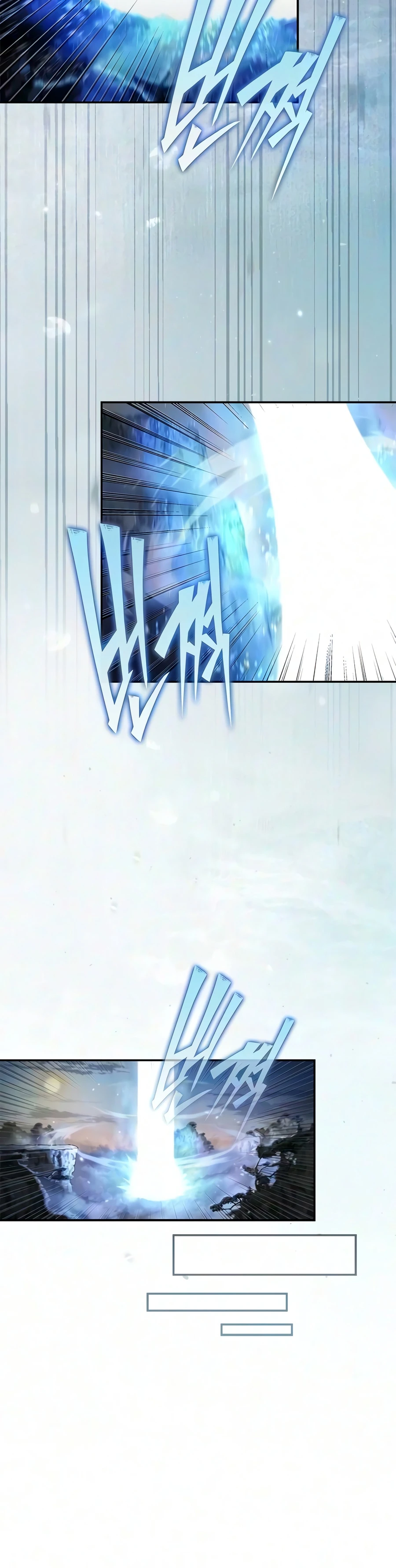 Murim Psychopath, chapter 31, image 13