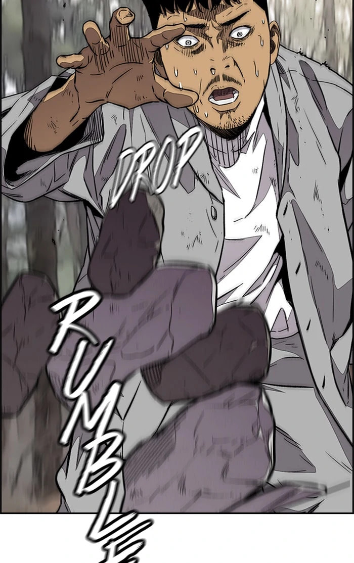 Wind Breaker, chapter 314, image 93