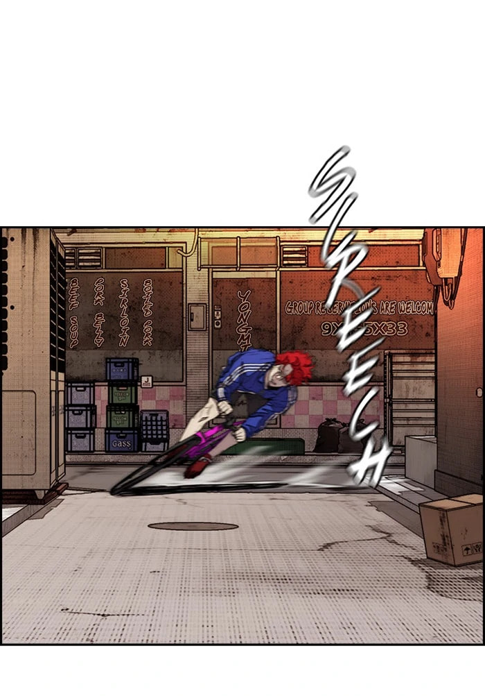 Wind Breaker, chapter 328, image 125
